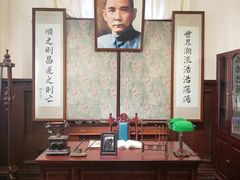 -张园纪念馆
