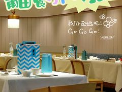 大堂-莆田餐厅PUTIEN(西安万象天地店)