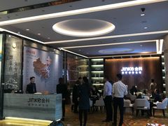 -济南喜来登酒店