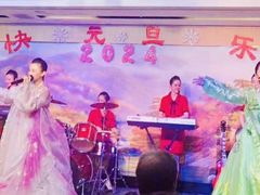 -高丽馆(尊茂店)