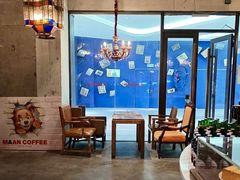 -漫咖啡 (CCPAPK店)