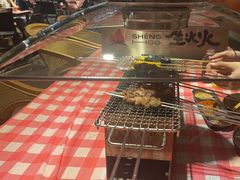 -生火火·小炉子炭烤(金楠天街总店)
