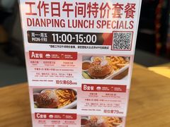 -悠航SLOWBOAT(三里屯店)