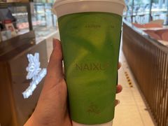 -奈雪的茶(太原北美N1店)