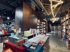 店内环境-扶光书店(中环店)