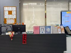 -温州银行(上海分行营业部)