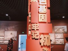-济南战役纪念馆(济南革命烈士陵园)