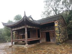 -许家山