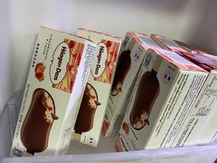 -哈根达斯(武汉天地店)