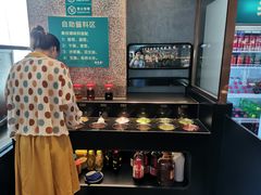 -淘米捞·米汤脆鲩鱼火锅(福田皇岗店)