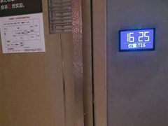 -陆琴脚艺·足浴·SPA(夫子庙店)