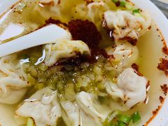 -汪家馄饨(集庆路店)