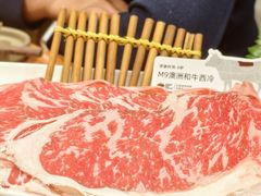 -巴奴毛肚火锅概念餐厅