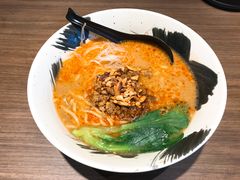 -雷神拉面(财富中心玉米楼店)