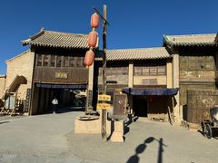 -敦煌古城