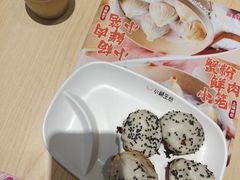 -小杨生煎(香港名都店)