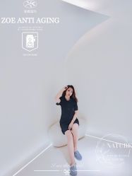 -紫御国际抗衰ZOE ANTI AGING