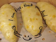 -佬肥猫(国华广场店)