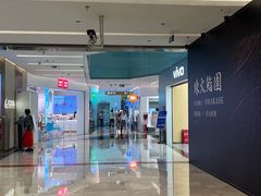 -福田卓悦INTOWN购物中心