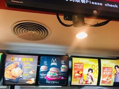 -麦当劳(天骄店)