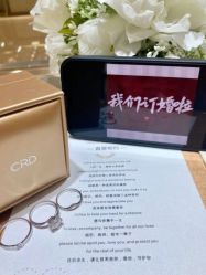 点击看大图 -CRD克徕帝(上海凯德晶萃广场店)