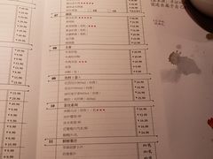 菜单-牛事制造局牛肉火锅(莲岳路店)