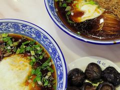 -伟记奥面馆(白塔东路店)