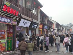 -衣裳街历史文化街区