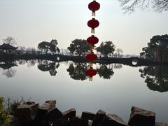 -无锡蠡湖国家湿地公园-蠡园