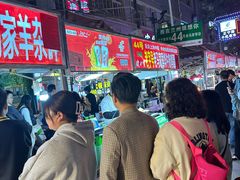 -正宁路小吃夜市