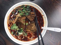 牛肉面-耙豌豆重庆小面