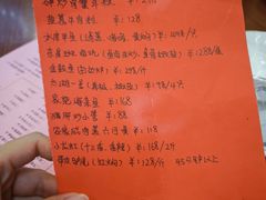 -谢记上海大排档(长寿路店)