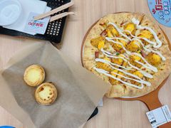 -达美乐比萨(水晶港店)