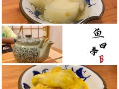 -老村旧煲(江宁金鹰店)