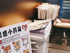 -喜茶(北京五棵松华熙店)