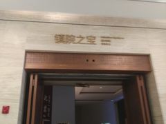 -紫金山天文台