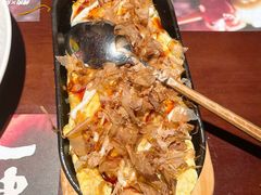-弓二·烧鸟居酒屋(财富购物中心店)