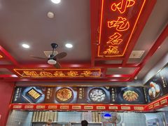 -蔡林记(昙华林泛悦汇店)