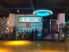 -幸福花欢乐世界(东辰广场A座店)