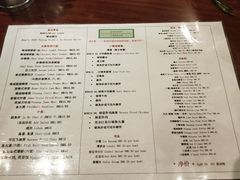 菜单-小槟城美食馆
