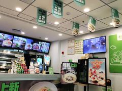 -老乡鸡(临泉人民医院南区店)