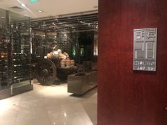-湖滨28中餐厅·西湖宴·杭州君悦酒店