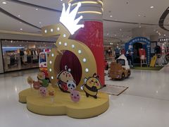 -丽达购物中心(崂山店)