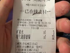 -绍兴饭店(大宁店)