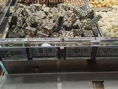 -琦王花生(北京丰台丽泽天地店)