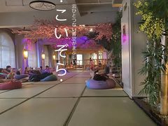 -漢頓温泉度假酒店
