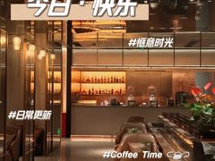 -汤泉良子·沐足·颂钵疗愈·SPA(珠江新城店)
