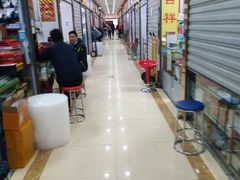 -邮币卡市场