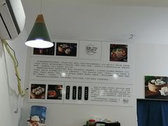 -晓友烧麦(光华村店)