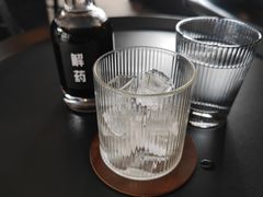 -解药·antidote Cafe&Bar